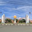 Universitas Tadulako. Foto: istimewa