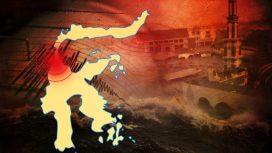 Ilustrasi Gempa Palu Foto: kumparan